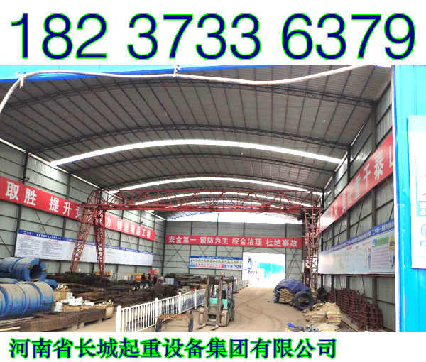 黑龙江黑河龙门吊厂家提醒租赁注意事项