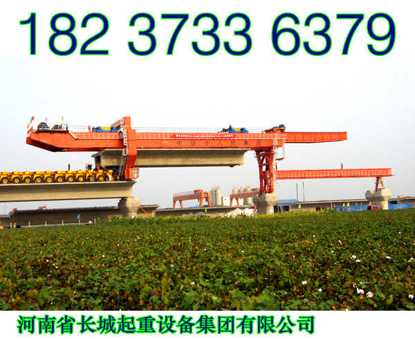 山东日照架桥机公司被赞最佳诚信企业