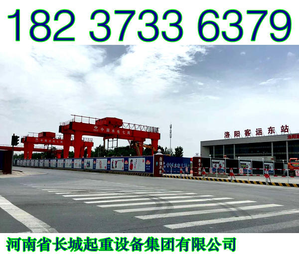 浙江湖州门式起重机出租介绍转向机的保养