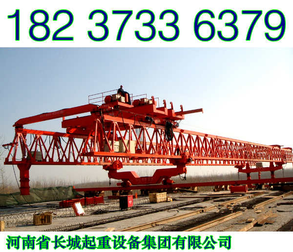 河南郑州架桥机厂家科技不断进步