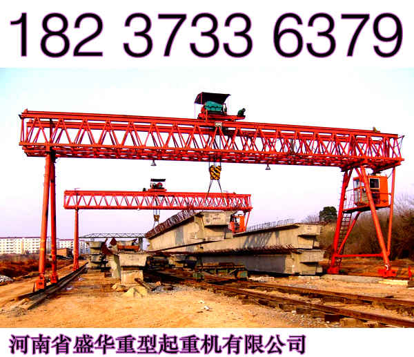 云南昆明架桥机厂家不断科技创新