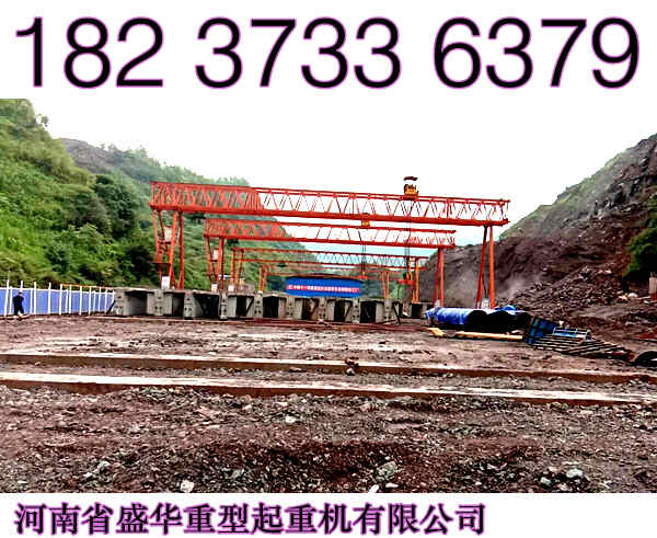 西藏拉萨架桥机厂家质量为本