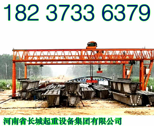 广东潮州门式起重机厂家和谐共赢的理念