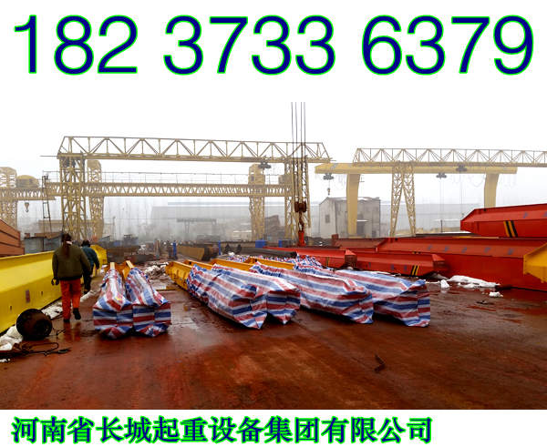 云南玉溪架桥机厂家高科技服务型企业