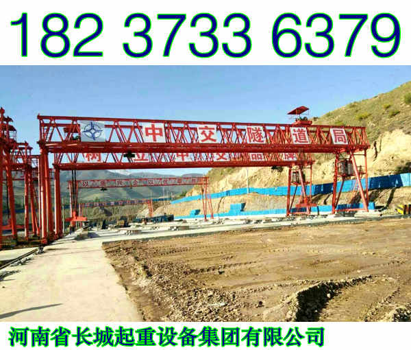 四川雅安架桥机厂家奉承诚信经营