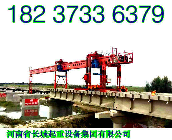 贵州六盘水桥机厂家企业价值观