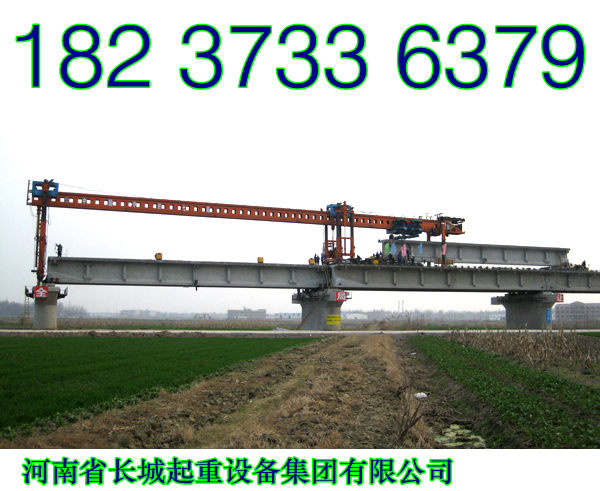 广东韶关架桥机厂家创新求精的经营理念