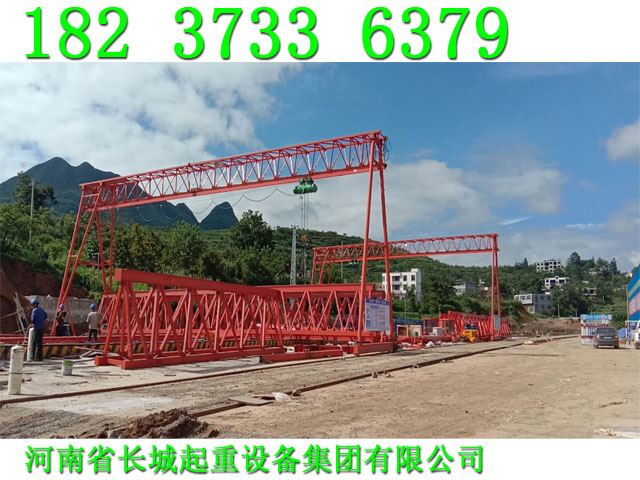 广东广州架桥机厂家专业维保