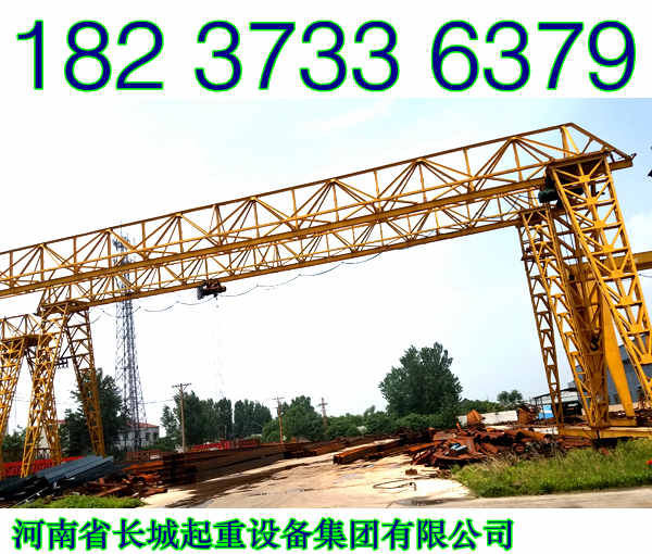 湖北武汉龙门吊厂家龙门吊常用索具