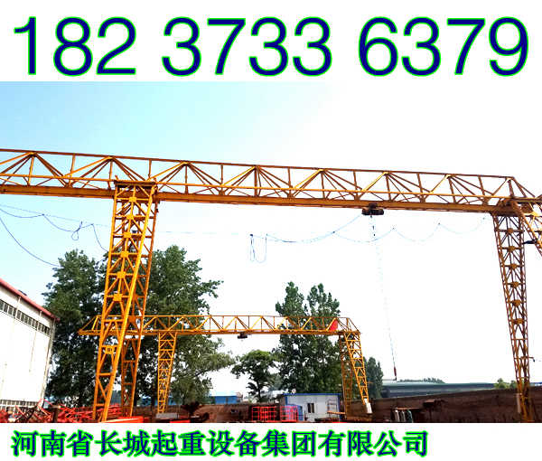甘肃金昌龙门吊厂家