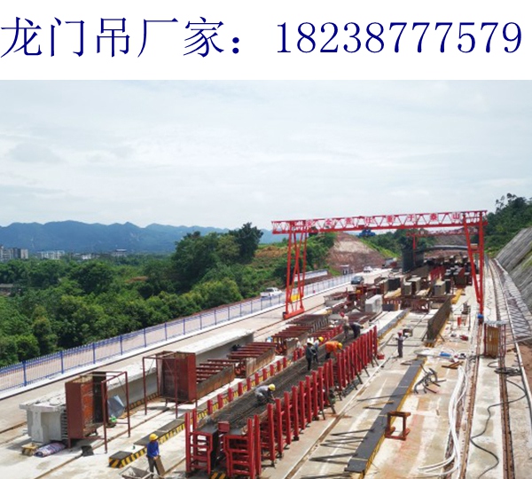 四川南充80t龙门吊厂家20t龙门吊技术说明