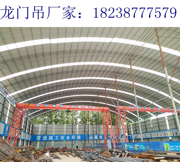 安徽马鞍山龙门吊厂家20t龙门吊多型号可定制