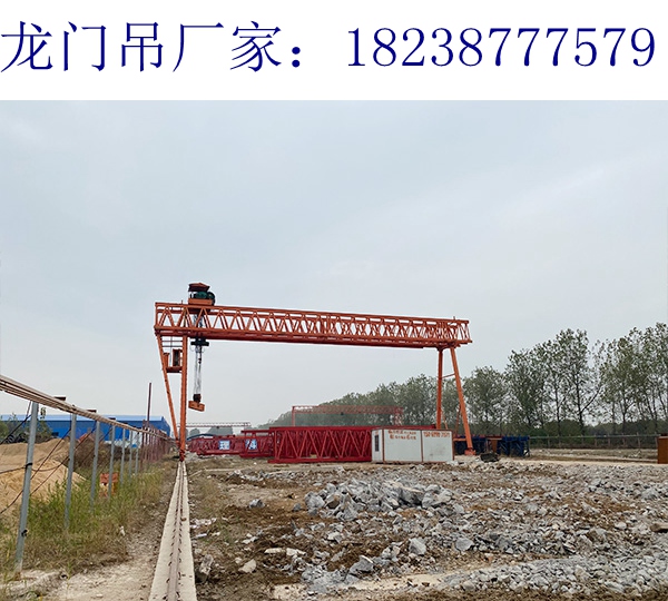 福建三明100t龙门吊厂家10t龙门吊秉承质量为本