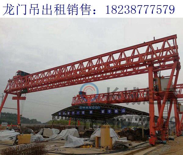 湖北宜昌梁场龙门吊厂家 龙门吊的结构形式